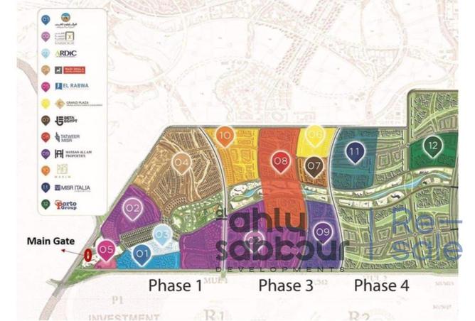 7747852 - صورة العقار 3