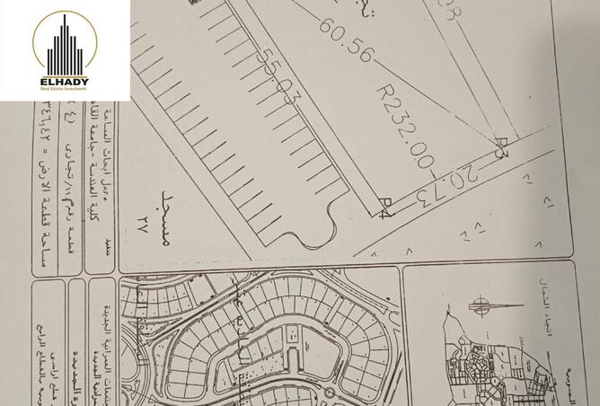 7923476 - Property Image 2