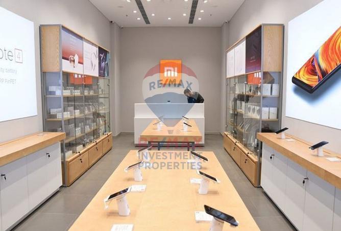 8504975 - صورة العقار 3