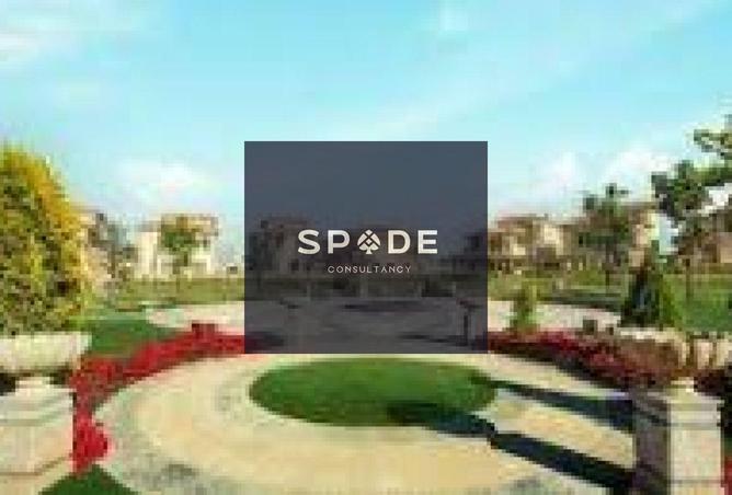 8265113 - Property Image 3