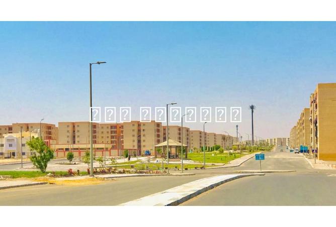 8428129 - Property Main Image