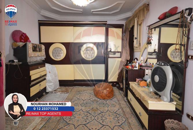 8498873 - صورة العقار 2