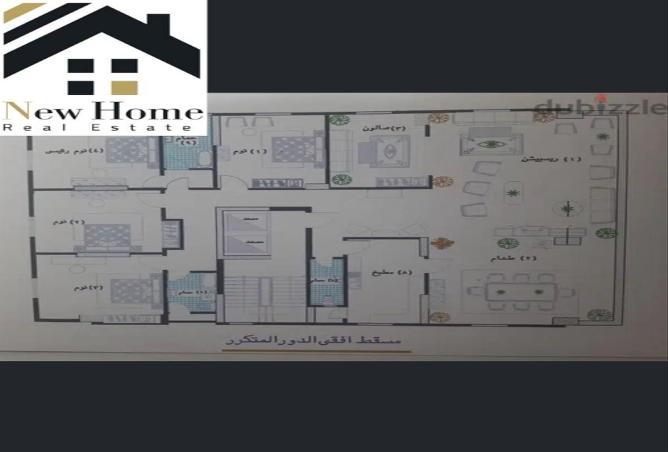 7798406 - Property Main Image