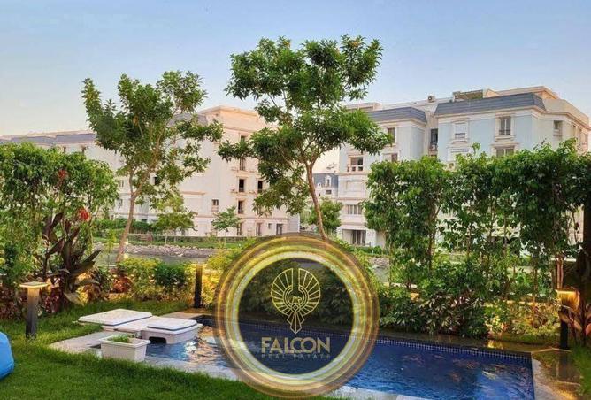 8478750 - صورة العقار 2