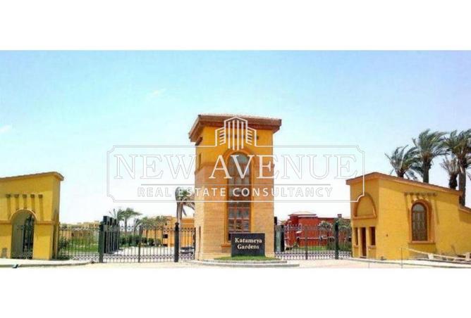 8334411 - Property Image 3