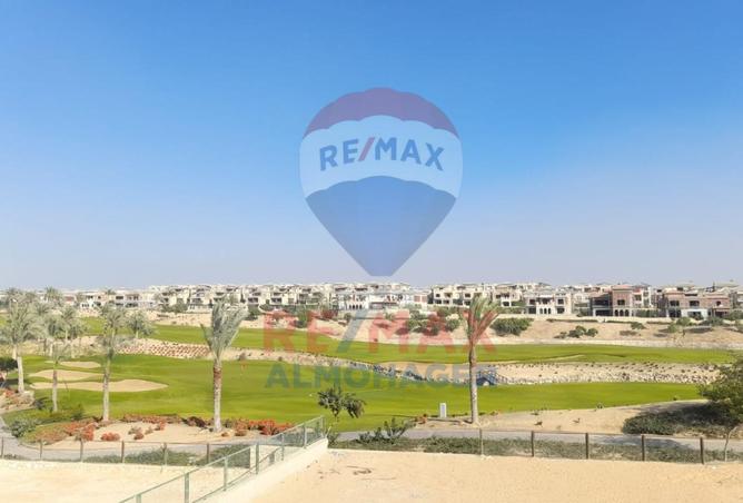 8566224 - صورة العقار 3