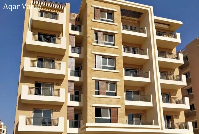 8195425 - صورة العقار 2