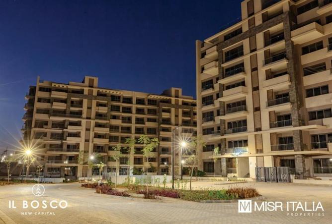 8050179 - صورة العقار 2