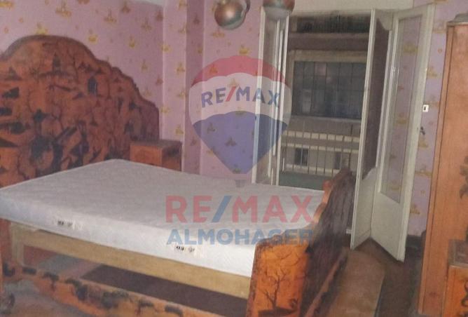 8483670 - الصورة الرئيسية للعقار