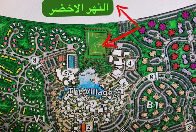 8193495 - Property Image 2