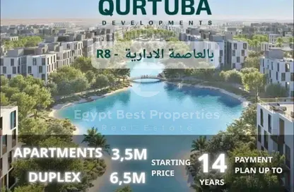 Apartment - 2 Bedrooms - 3 Bathrooms for sale in DeJoya 4 - New Capital City - Cairo Apartment - 2 Bedrooms - 3 Bathrooms for sale in DeJoya 4 - New Capital City - Cairo