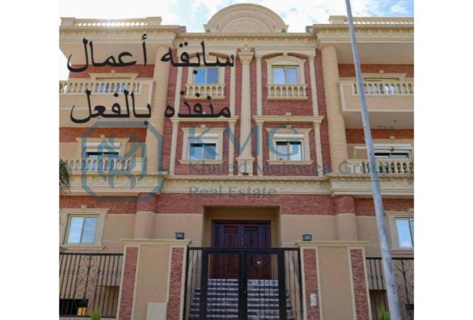 8007729 - صورة العقار 3