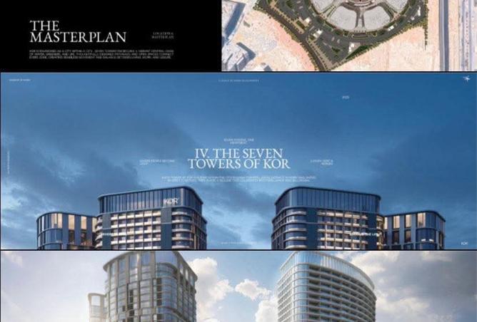 8338500 - صورة العقار 3