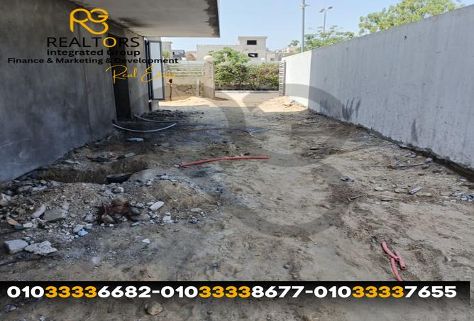 7986178 - Property Image 3