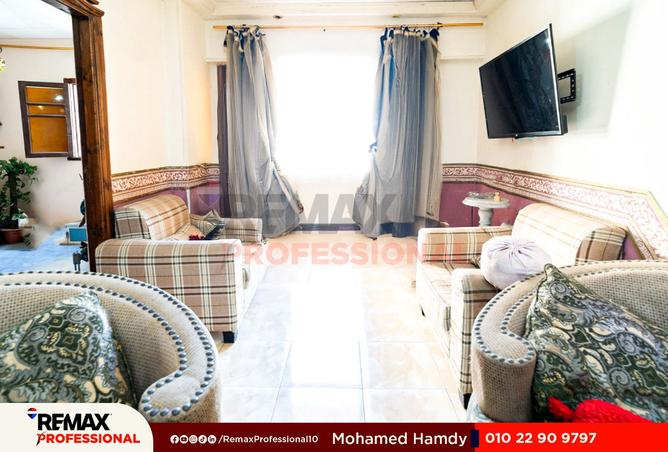 8406293 - صورة العقار 2