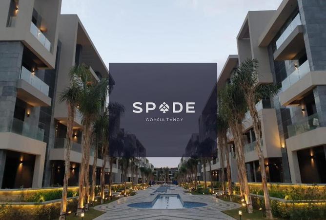 8431185 - Property Main Image