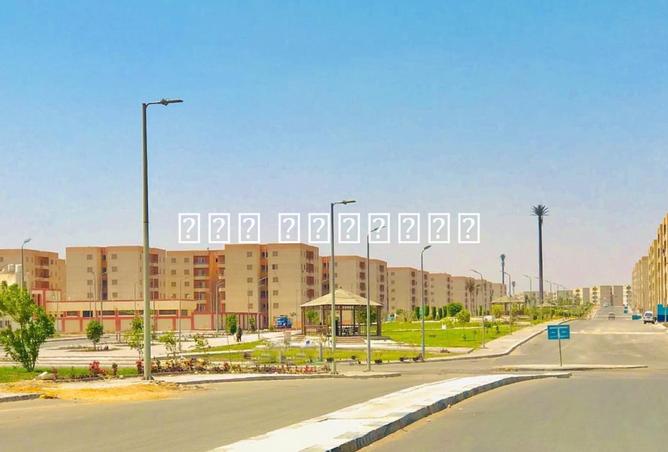 7760890 - Property Image 2