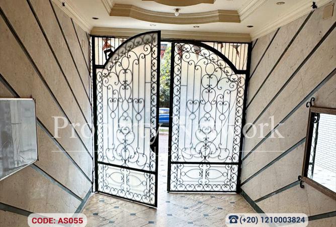 8477760 - صورة العقار 2