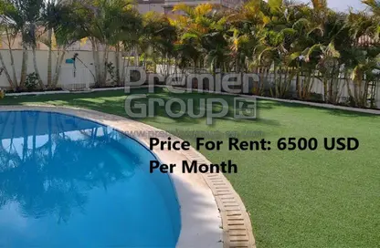 Villa - 3 Bedrooms - 3 Bathrooms for rent in Katameya Heights - El Katameya Compounds - El Katameya - New Cairo City - Cairo