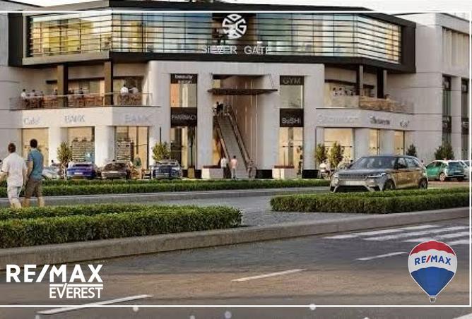 8224269 - صورة العقار 2