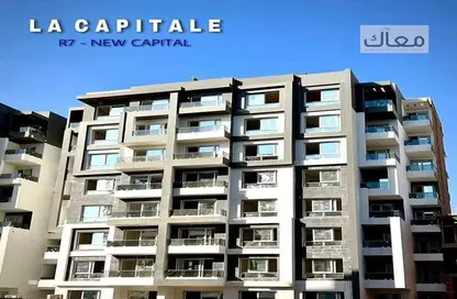 Apartment - 3 Bedrooms - 3 Bathrooms for sale in La Capitale - New Capital Compounds - New Capital City - Cairo