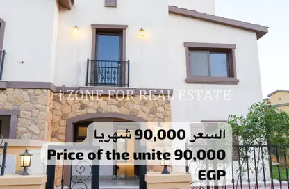Twin House - 4 Bedrooms - 4 Bathrooms for rent in Mivida - 5th Settlement Compounds - The 5th Settlement - New Cairo City - Cairo
