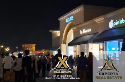 Shop - Studio for sale in Madinaty - Cairo