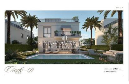 Villa - 3 Bedrooms - 3 Bathrooms for sale in Soul North Coast - Qesm Ad Dabaah - North Coast