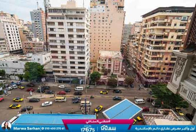 8325710 - Property Image 2