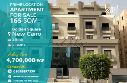 Apartment - 3 Bedrooms - 2 Bathrooms for sale in South Lotus - El Lotus - New Cairo City - Cairo