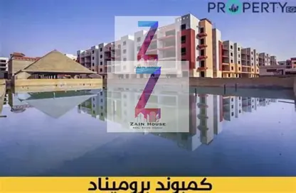 Apartment - 3 Bedrooms - 3 Bathrooms for sale in Promenade New Cairo - 5th Settlement Compounds - The 5th Settlement - New Cairo City - Cairo