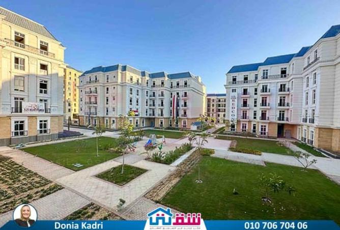 8122292 - Property Image 3