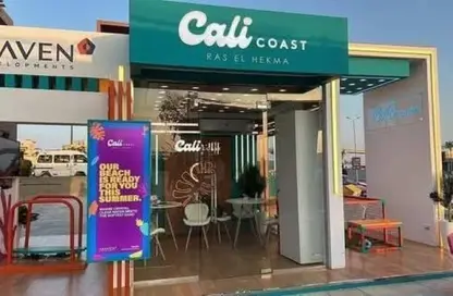 Chalet - 2 Bedrooms - 2 Bathrooms for sale in Cali Coast - Ras Al Hekma - North Coast
