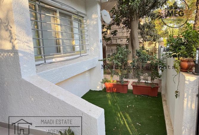 8256816 - صورة العقار 2