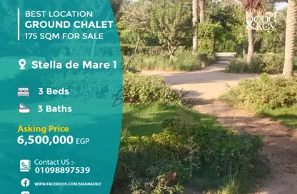Chalet - 3 Bedrooms - 3 Bathrooms for sale in Stella Di Mare 1 - Stella Di Mare - Al Ain Al Sokhna - Suez