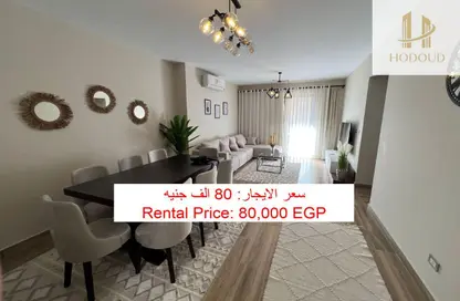 Apartment - 2 Bedrooms - 3 Bathrooms for rent in Eastown - 5th Settlement Compounds - The 5th Settlement - New Cairo City - Cairo