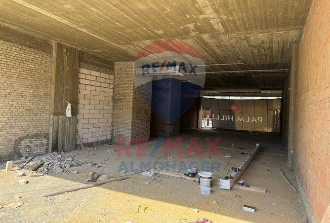 7958791 - الصورة الرئيسية للعقار