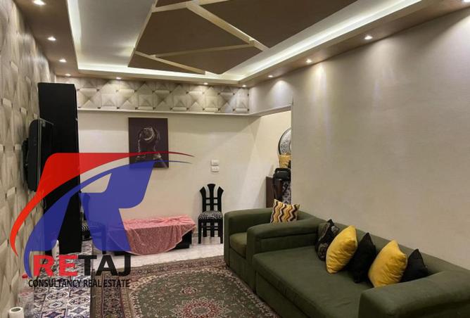 8262861 - Property Image 2