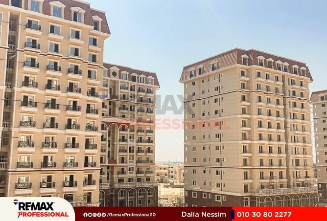 8501375 - صورة العقار 2