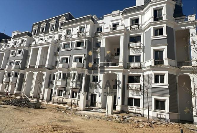 8012924 - Property Image 2