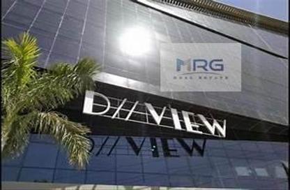 Duplex - 3 Bedrooms - 3 Bathrooms for sale in Degla View - Zahraa El Maadi - Hay El Maadi - Cairo