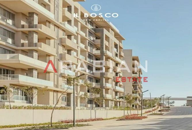 8375305 - صورة العقار 3