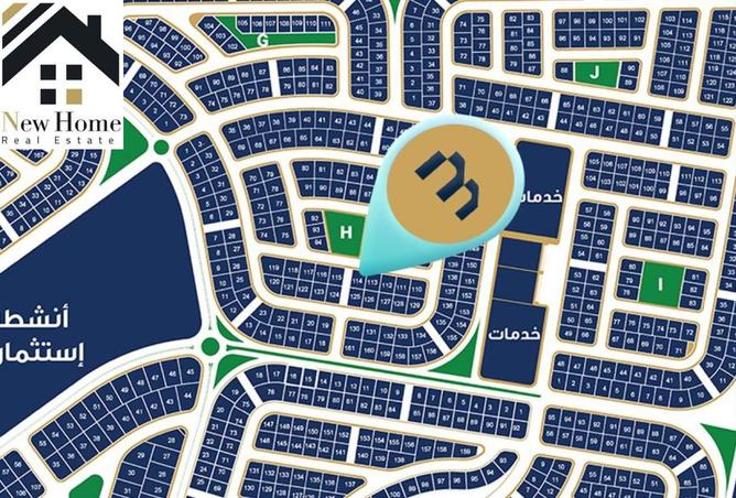 8446003 - صورة العقار 3