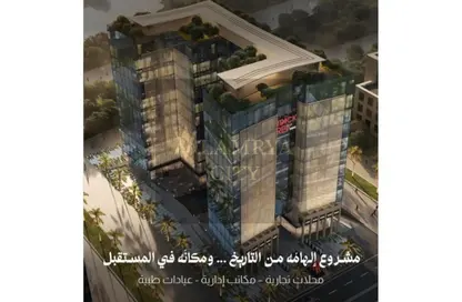 Office Space - Studio - 1 Bathroom for sale in Mid Tower - Downtown Area - New Capital City - Cairo