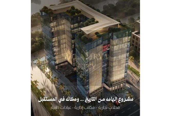 8124221 - Property Main Image