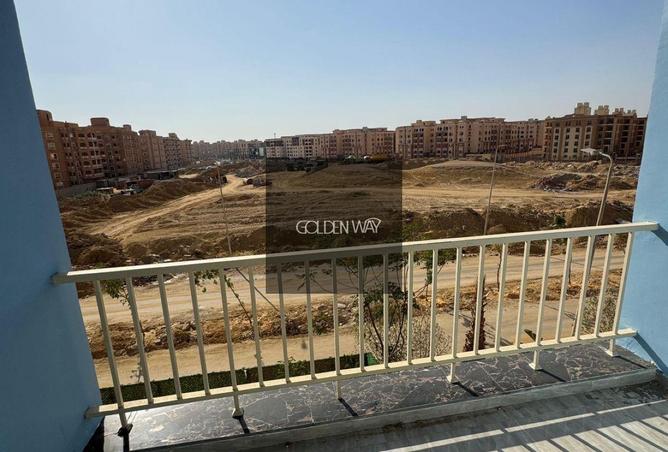 8458379 - صورة العقار 3