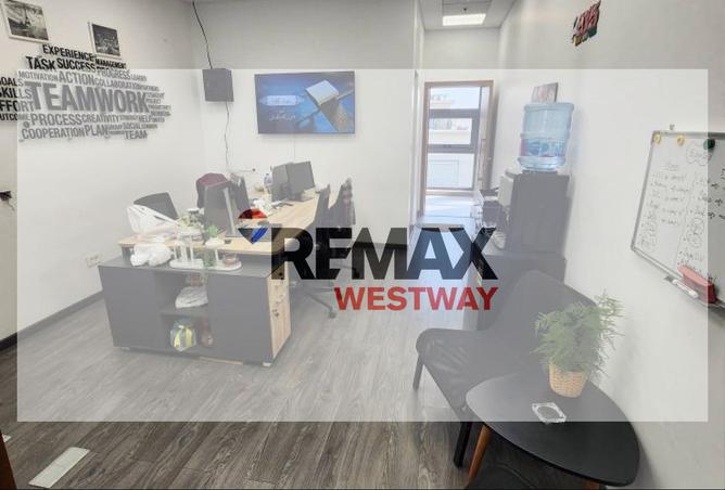 8309877 - صورة العقار 2