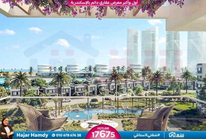 8372759 - صورة العقار 2