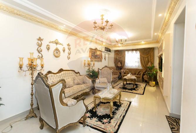 7717480 - Property Image 2