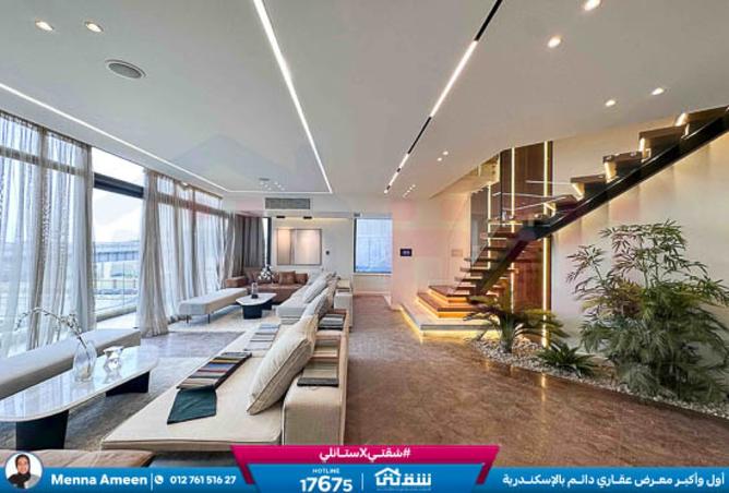 8381301 - الصورة الرئيسية للعقار